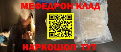 гидра Заводоуковск