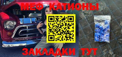 марихуана Жуковский