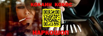 скорость mdpv Заволжье