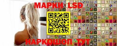 марихуана Жуковский
