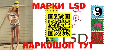 скорость mdpv Заволжье
