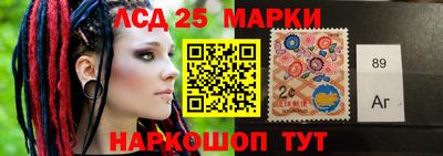 марихуана Жуковский