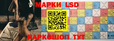 гидра Заводоуковск