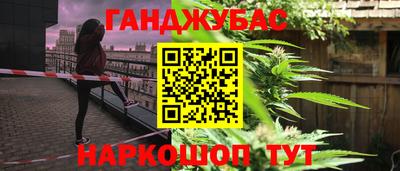 скорость mdpv Заволжье