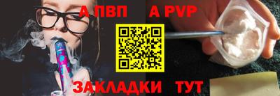 марихуана Жуковский
