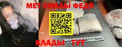 марихуана Жуковский