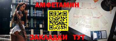 скорость mdpv Заволжье