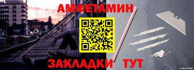 марихуана Жуковский