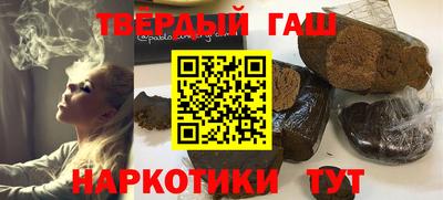 скорость mdpv Заволжье