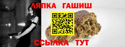 скорость mdpv Заволжье