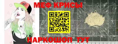 марихуана Жуковский