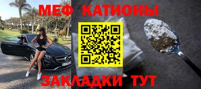 скорость mdpv Заволжье