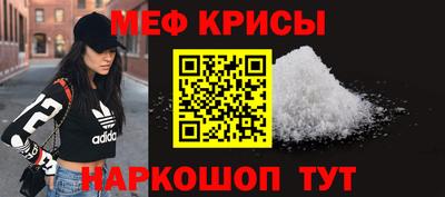 марихуана Жуковский