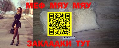 марихуана Жуковский